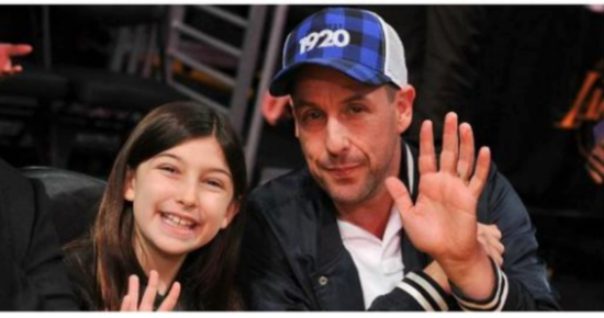 Adam Sandler's Rare Family Appearance